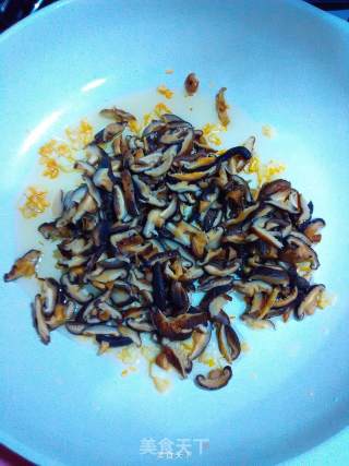 香菇油饭的做法步骤：5