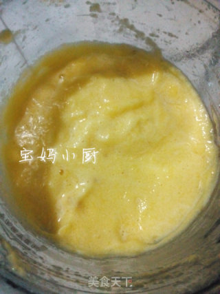 菠萝柠檬果酱的做法步骤：7