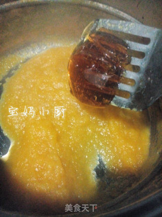 菠萝柠檬果酱的做法步骤：10