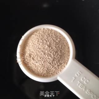 馍馍的做法步骤：1