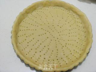 樱桃芝士派的做法步骤：14