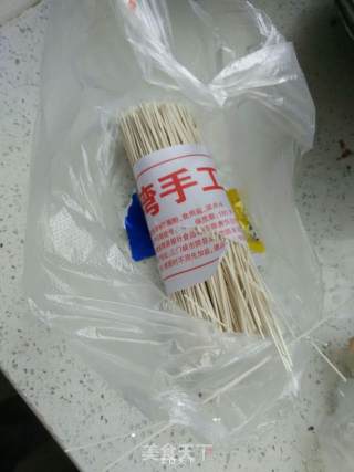 西红柿细汤面的做法步骤：6