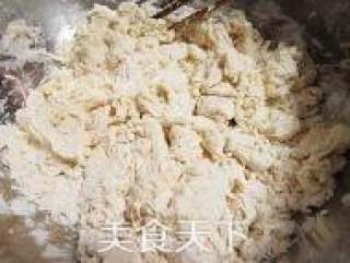 新疆羊肉烤包子的做法步骤：1