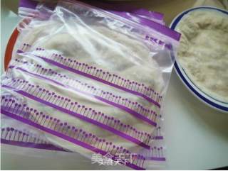 月亮虾饼的做法步骤：6