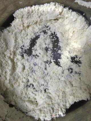 菠萝咕老肉的做法步骤：2
