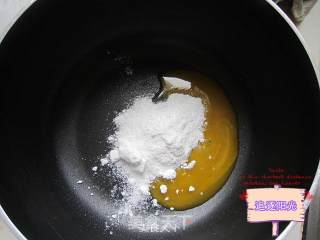 菠萝土司冰淇淋的做法步骤：1