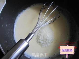 菠萝土司冰淇淋的做法步骤：2