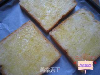 菠萝土司冰淇淋的做法步骤：7