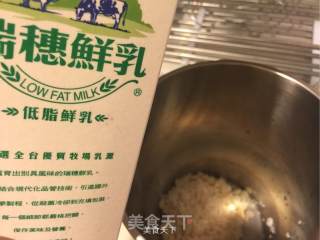 杏仁奶露的做法步骤：2