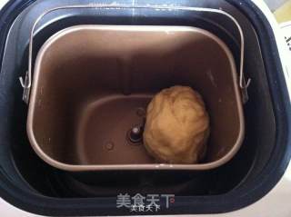 黑芝麻酱面包的做法步骤：1