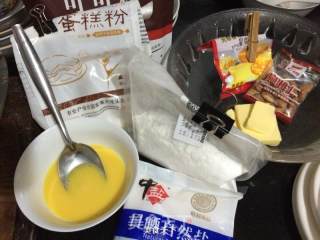 松鼠曲奇饼干的做法步骤：1