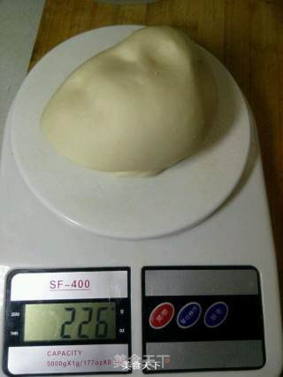 户县软面的做法步骤：15
