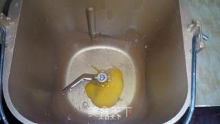 抹茶松子仁面包的做法步骤：1