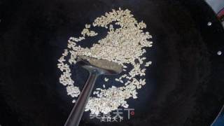 抹茶松子仁面包的做法步骤：7