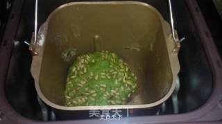抹茶松子仁面包的做法步骤：10