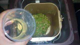 抹茶松子仁面包的做法步骤：11