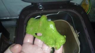 抹茶松子仁面包的做法步骤：12