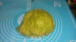 抹茶松子仁面包的做法步骤：13