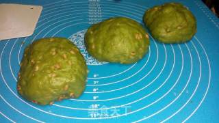 抹茶松子仁面包的做法步骤：14