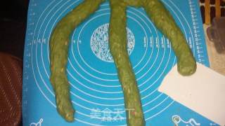 抹茶松子仁面包的做法步骤：15
