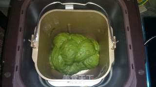 抹茶松子仁面包的做法步骤：17