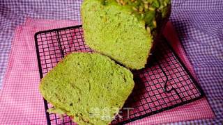 抹茶松子仁面包的做法步骤：20