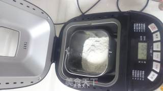 南瓜包的做法步骤：4