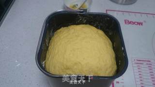 南瓜包的做法步骤：5
