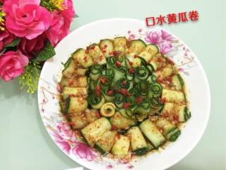 口水黄瓜卷的做法步骤：9