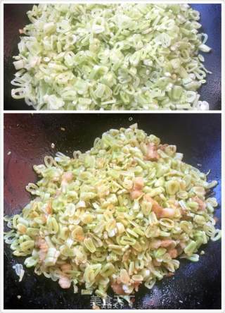 芸豆土豆蚬子面的做法步骤：8