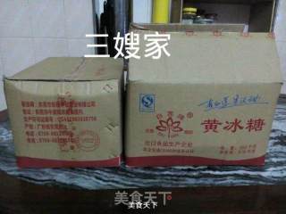冰糖炖柠檬的做法步骤：1
