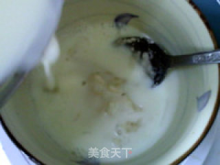 茯苓奶茶的做法步骤：6