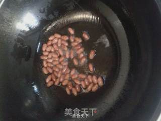 糖醋苦菊的做法步骤：3