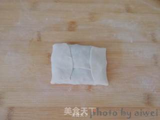 新疆烤包子的做法步骤：12