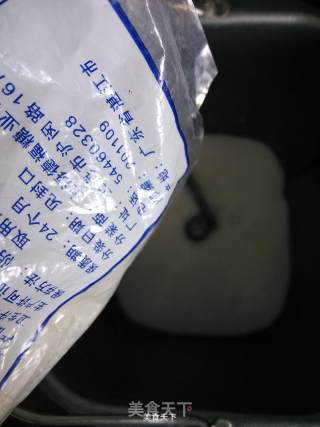 椰香红茶吐司的做法步骤：5