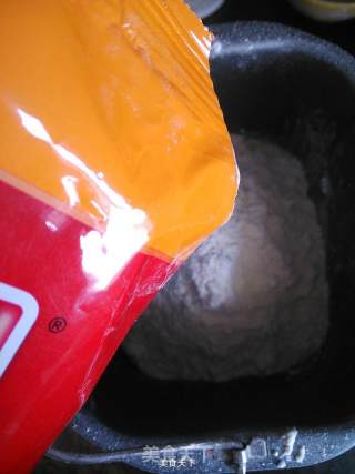 椰香红茶吐司的做法步骤：9