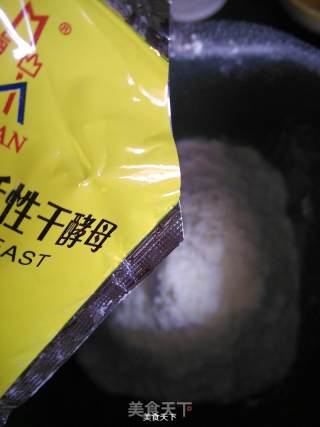 椰香红茶吐司的做法步骤：10