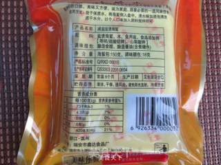 凉拌海蜇头的做法步骤：2