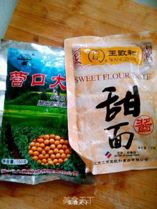 黄瓜蘸酱的做法步骤：1