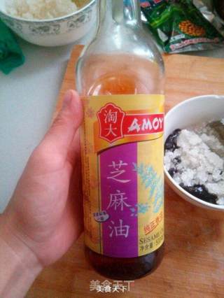 黄瓜蘸酱的做法步骤：4