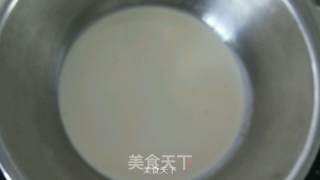 奶香葡萄干冰淇淋的做法步骤：6