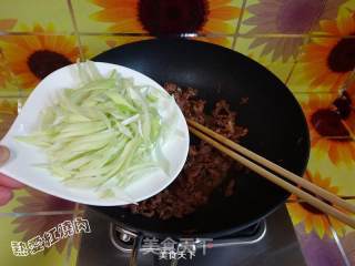 京味儿烤羊肉的做法步骤：8