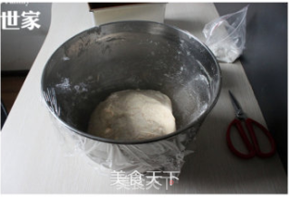 全麦坚果吐司的做法步骤：4