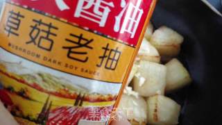 素烧冬瓜的做法步骤：14