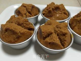 红糖发糕的做法步骤：5