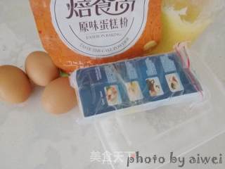 樱桃慕斯蛋糕的做法步骤：1
