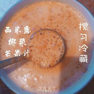 杨枝甘露的做法步骤：7