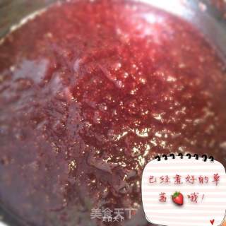 草莓????酱的做法步骤：5