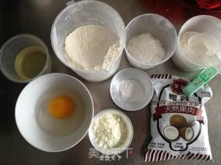 椰蓉花型面包的做法步骤：5