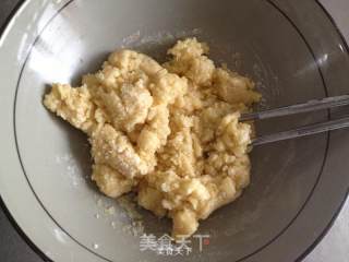 椰蓉一口酥的做法步骤：6